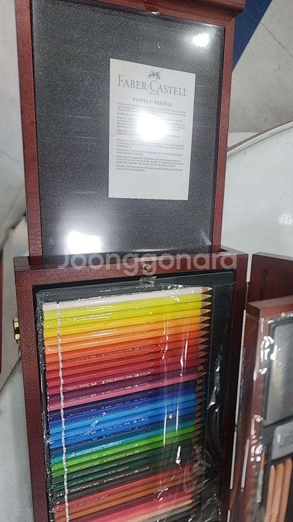 파버카스텔 아트앤그래픽 36색세트 우드케이스--3