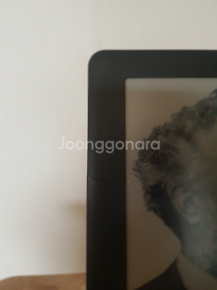 아마존 킨들 DX 9.7인치 이북--1