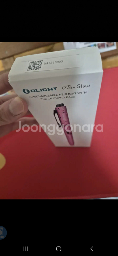 급처분 네고가능O-Pen Glow 2개새것, 바톤4--2