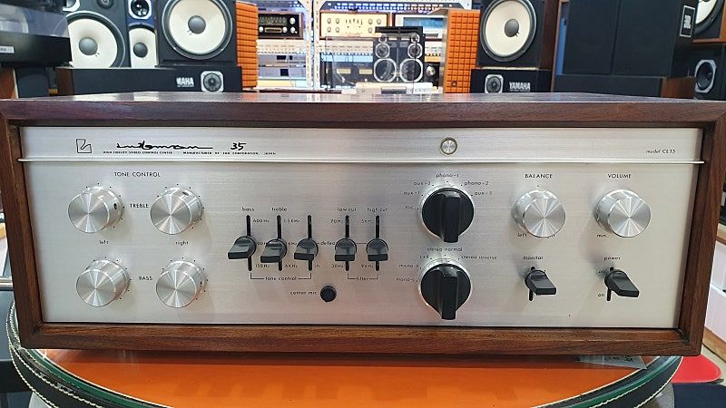 럭스만 CL-35 진공관 프리앰프/