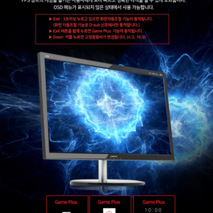 M230LEDfs2 HDMI 터치모니터