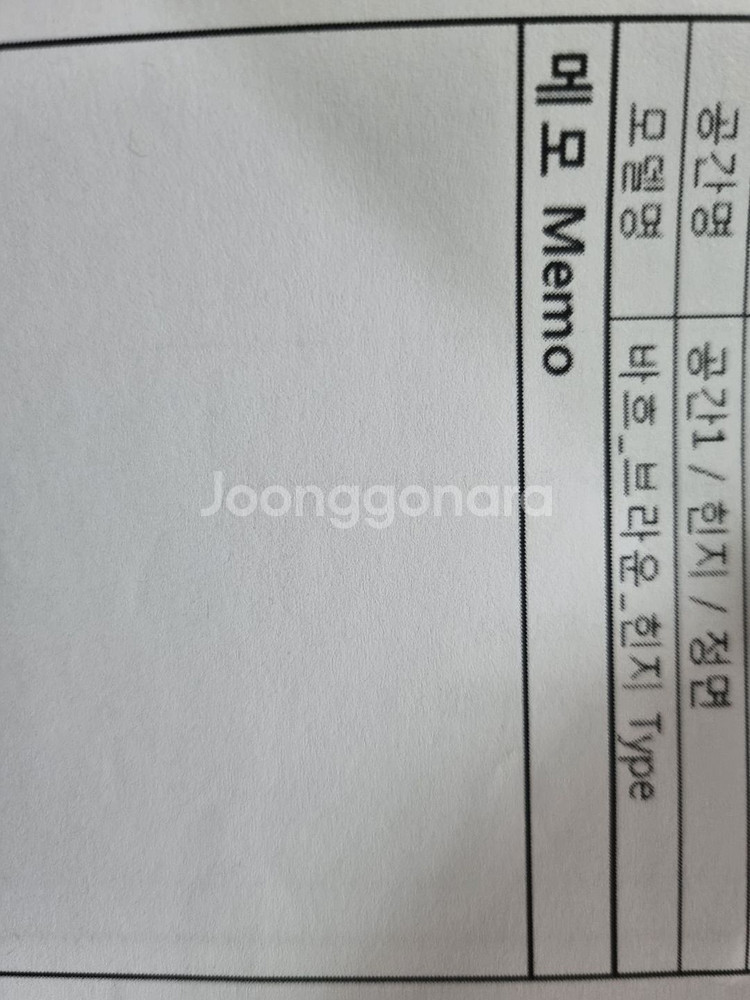 한샘 바흐 붙박이장--5