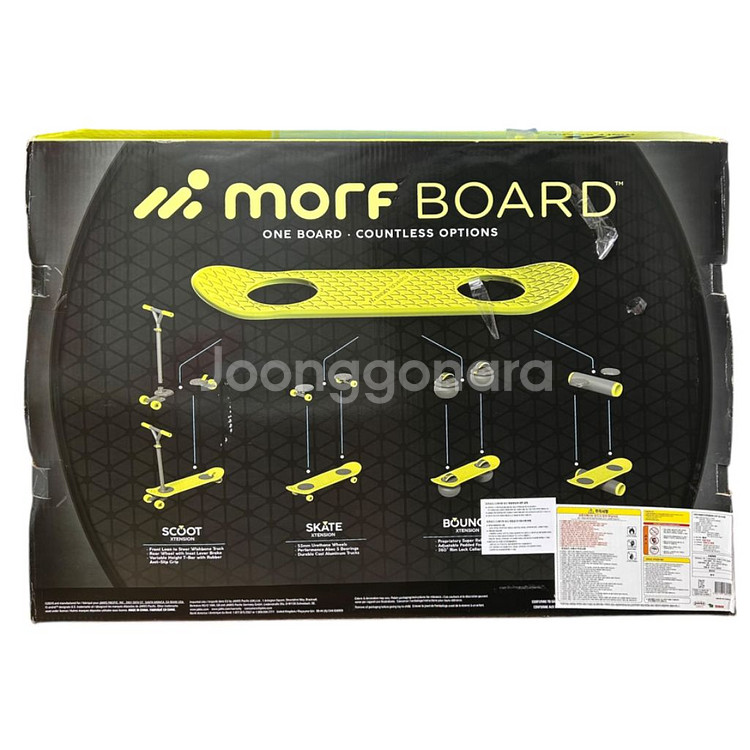 60000 영실업 모프보드 MORF BOARD--1