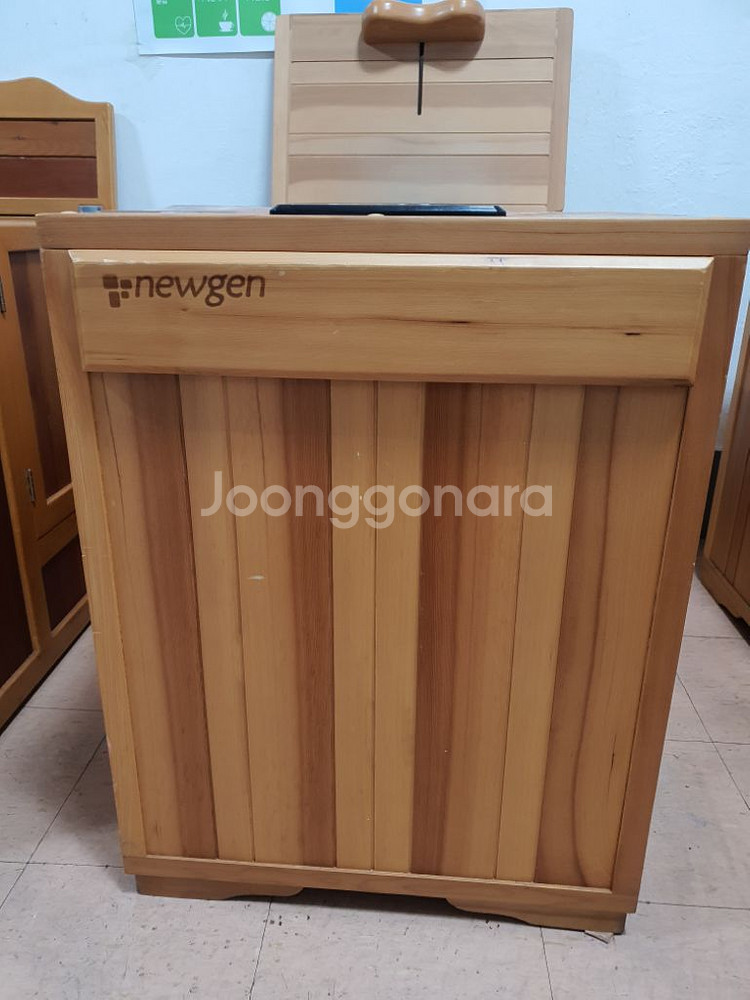 점핑기 반신욕기--1