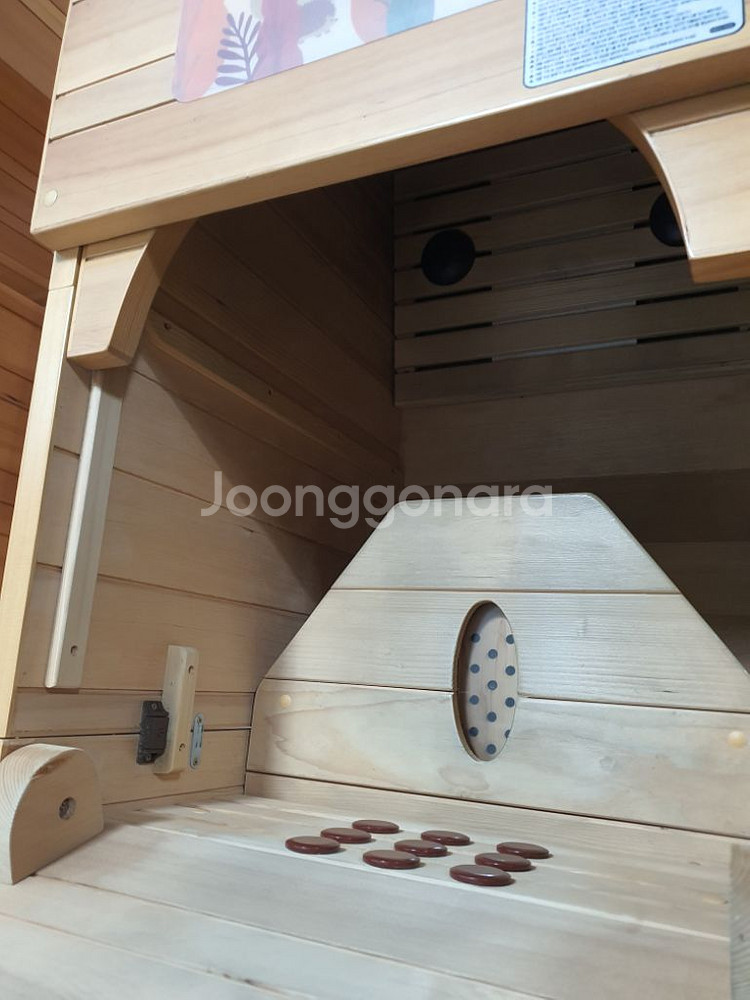 점핑기 반신욕기--2