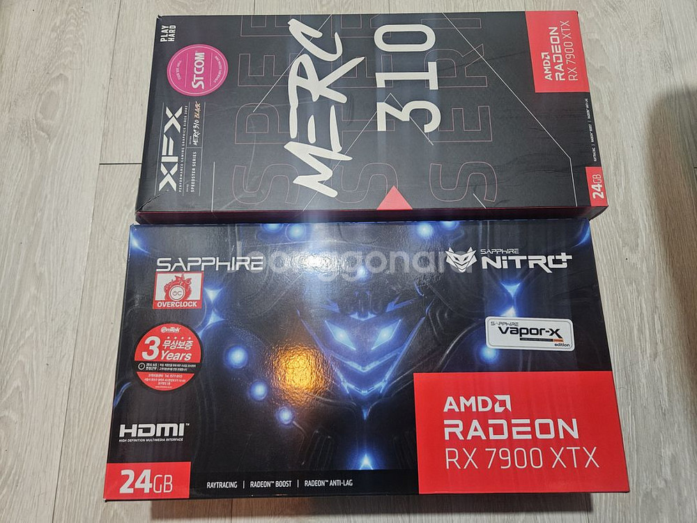 7900xtx 2종 팝니다--0