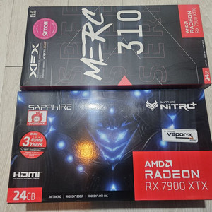 7900xtx 2종 팝니다