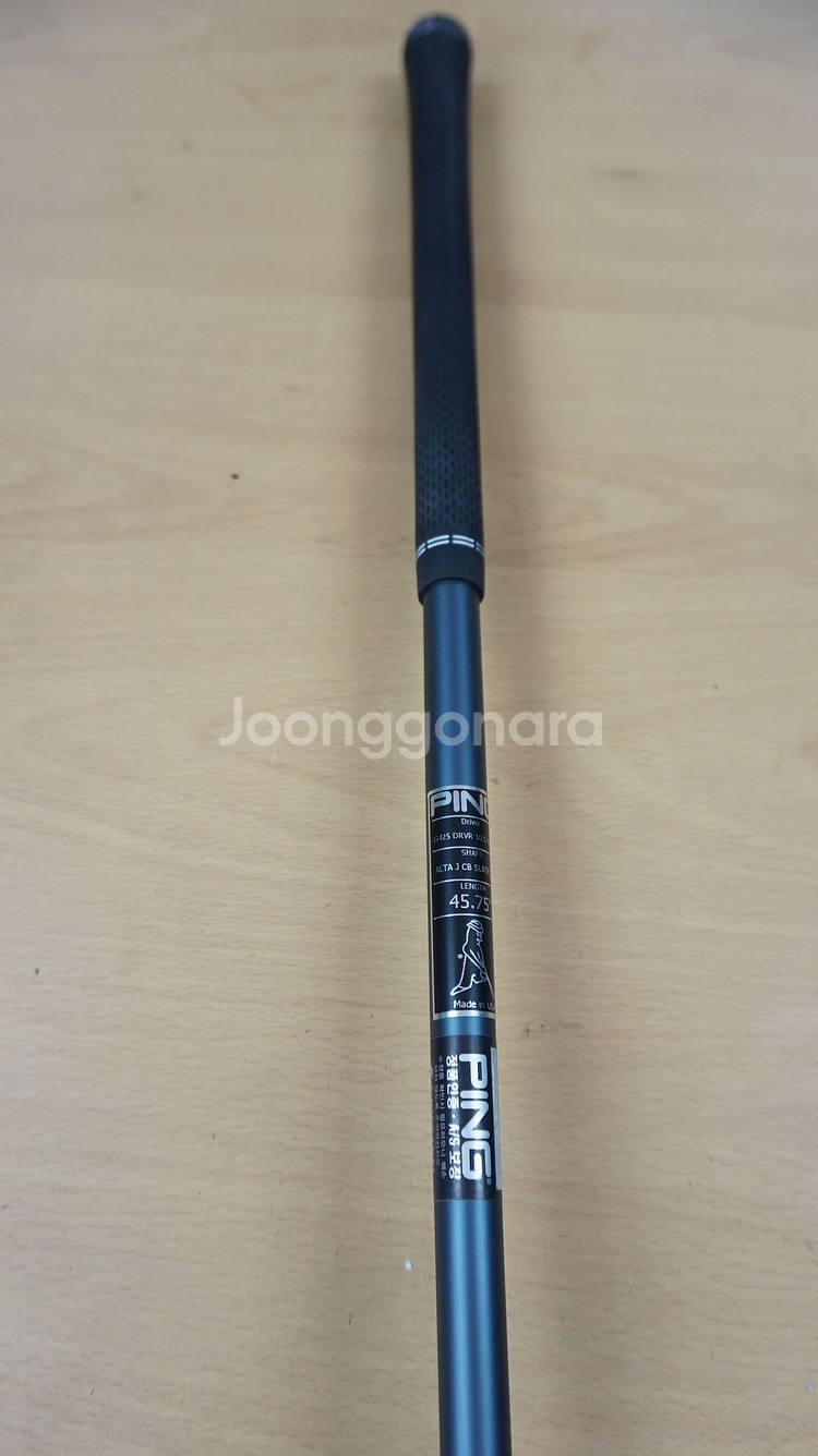 핑 G425 맥스 10.5도 R 드라이버--5