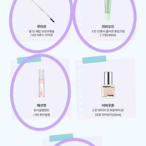 뽐니박스 내추럴 일괄판매(15개)