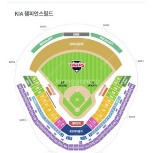 (삽니다)3/22 기아 개막전 중앙테이블