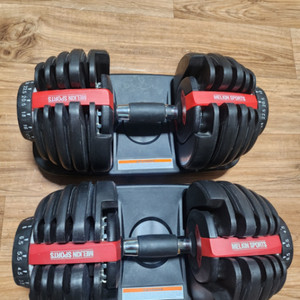 무게조절 덤벨24kg