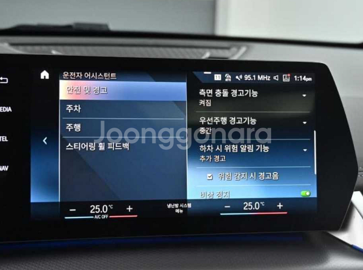 @23년 X1 sDrive 18d M 스포츠@완전무사고--6