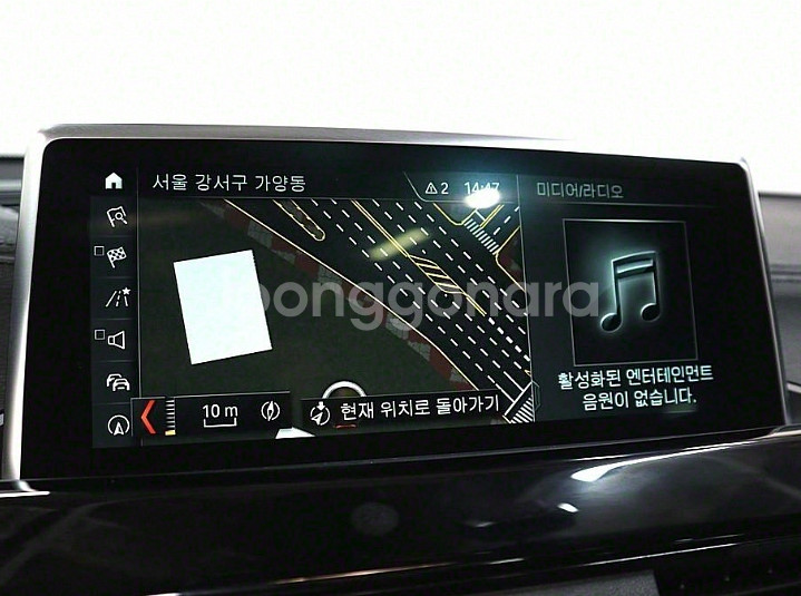 @19년 X2 xDrive 20d M 스포츠@완전무사고--8