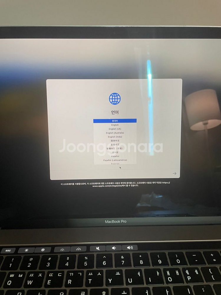 맥북프로 18년 15인치 CTO--2