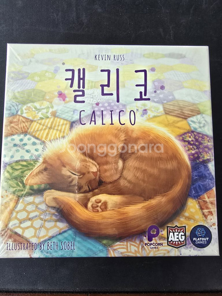 캘리코--0