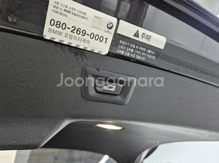 @15년 X6 xDrive 30d@완전무사고@상태극최상--8