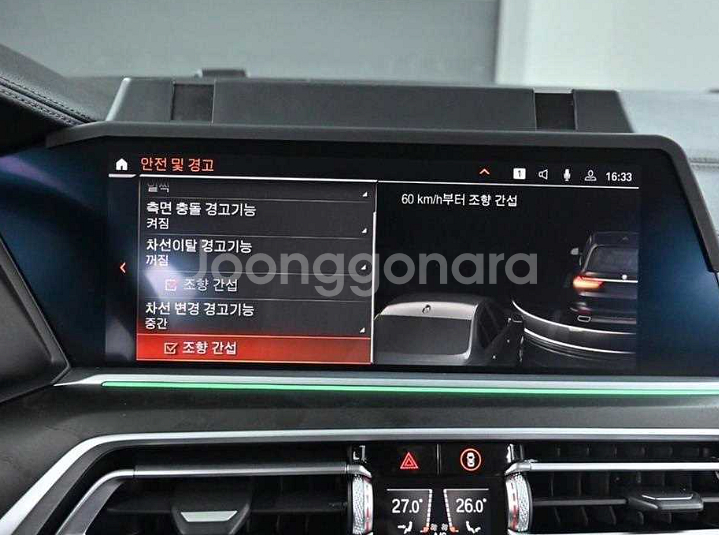 @20년 X7 xDrive30d 퓨어엑셀런스6인@무사고--5