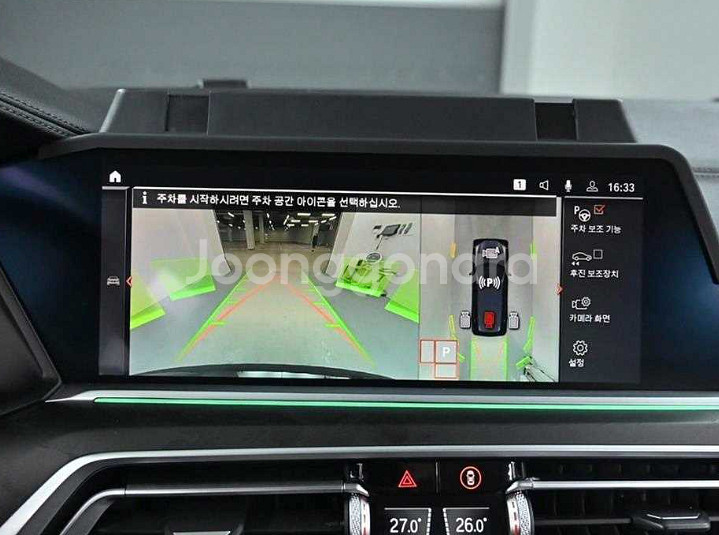@20년 X7 xDrive30d 퓨어엑셀런스6인@무사고--6