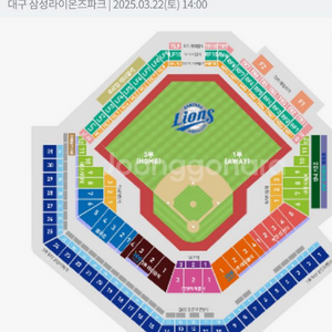 3/22일 삼성 라이온즈 개막전 단석 구해요