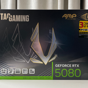 zotac rtx5080 amp 미개봉 새제품