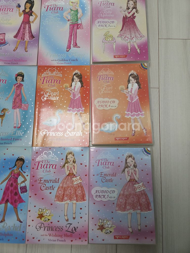 티아라클럽 전 30권(cd30장)--3