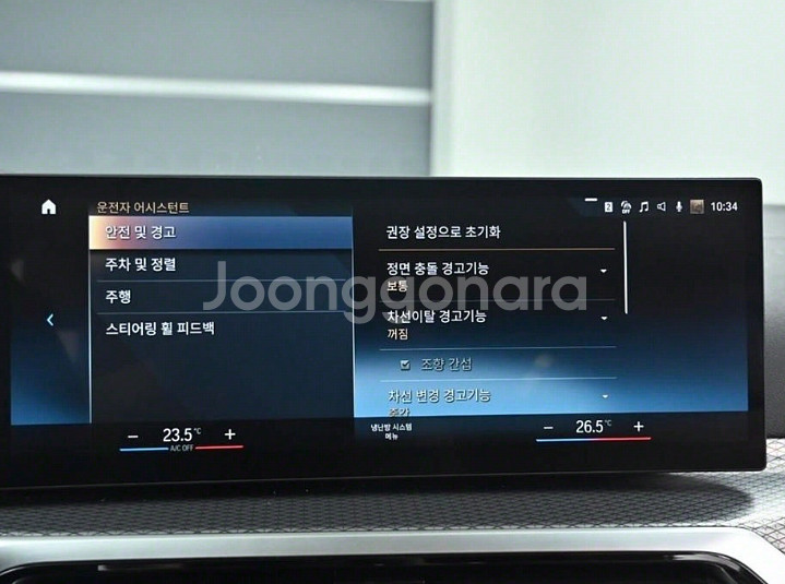 @22년 i4 eDrive 40M스포츠@완전무사고@급매--6