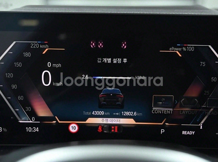 @22년 i4 eDrive 40M스포츠@완전무사고@급매--1