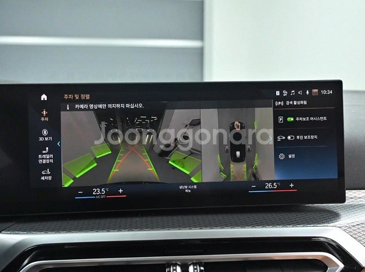 @22년 i4 eDrive 40M스포츠@완전무사고@급매--7