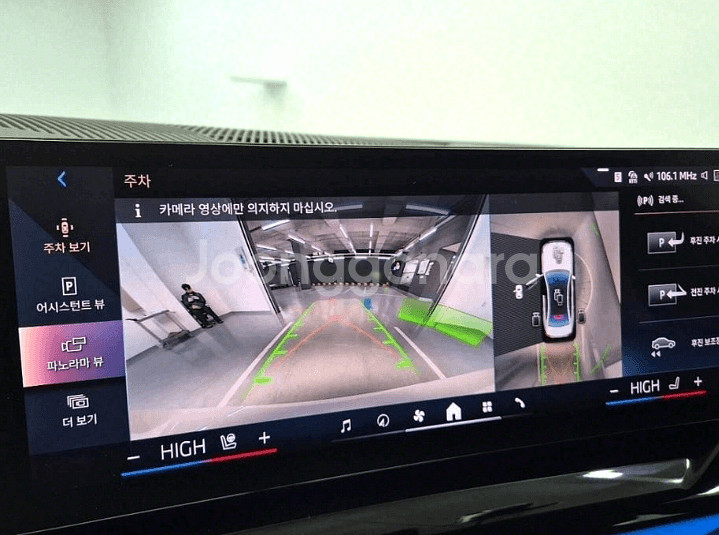@24년 i5 eDrive 40 M 스포츠 프로@무사고--5