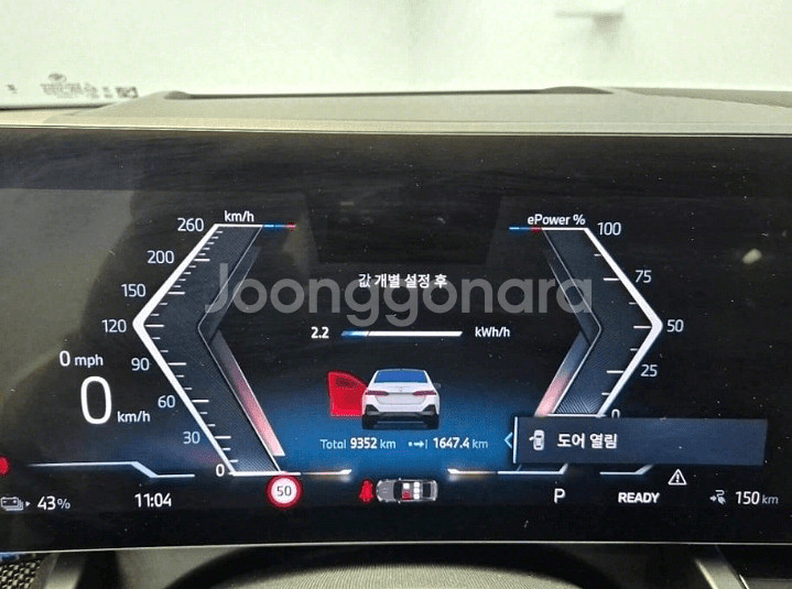 @24년 i5 eDrive 40 M 스포츠 프로@무사고--2