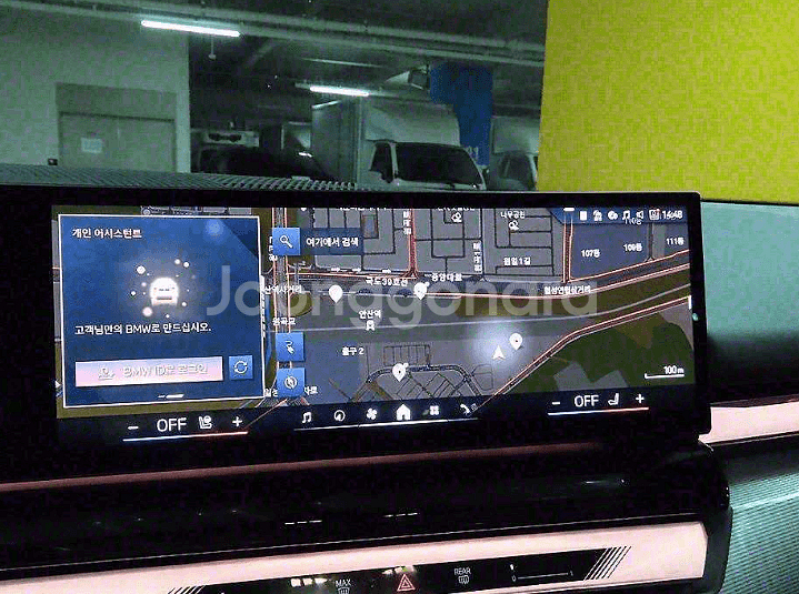@24년 i5 eDrive 40 M 스포츠@무사고@급매--8