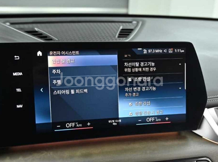 @23년 iX1 xDrive30 xLine@무사고@급매--6