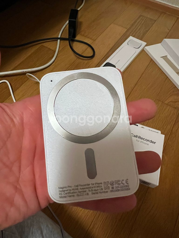 아이폰 녹음기 매그모 프로--1