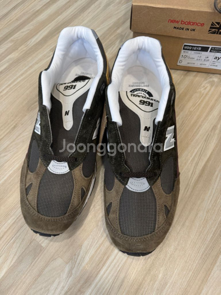 뉴발란스 M991GYB 국내 미발매 색상--1