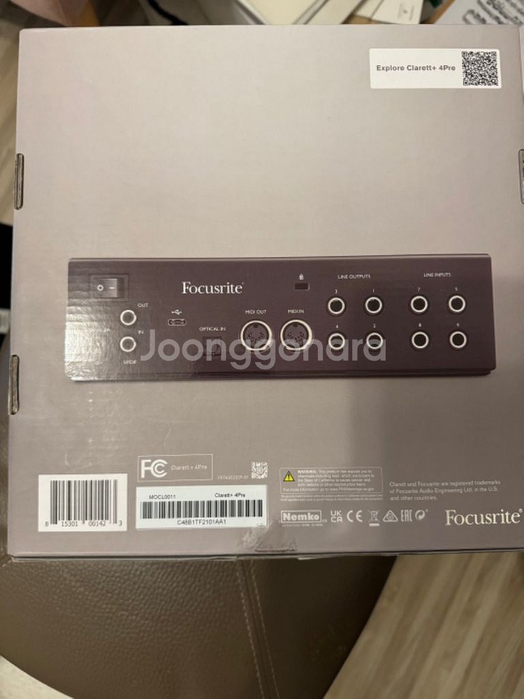클라렛 Clarett 2Pre USB 오디오 인터페이스--5