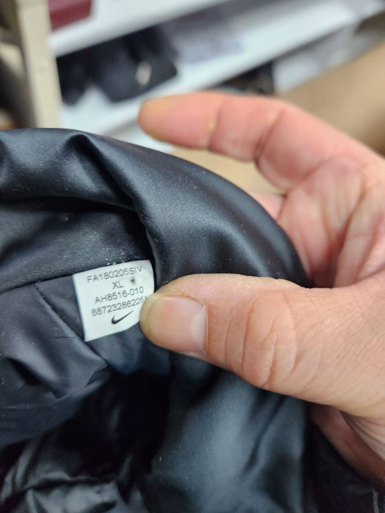 (정품) 나이키 에어포스1 바시티 우븐재킷 XL(105--6