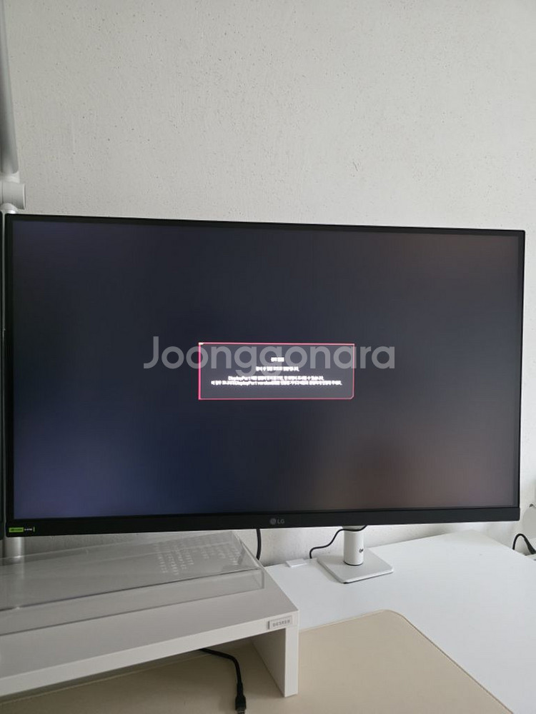 LG 27GP750 풀박스 새제품--1