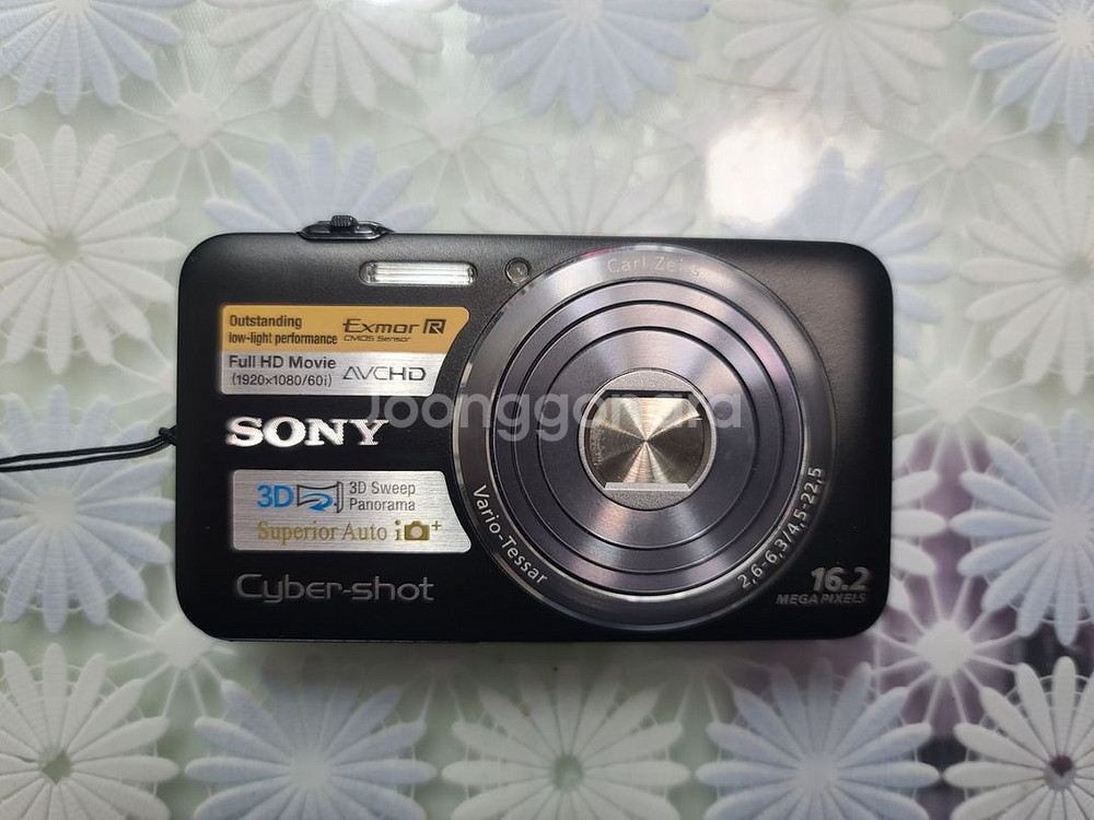 소니 DSC-WX30 디지털 카메라--1