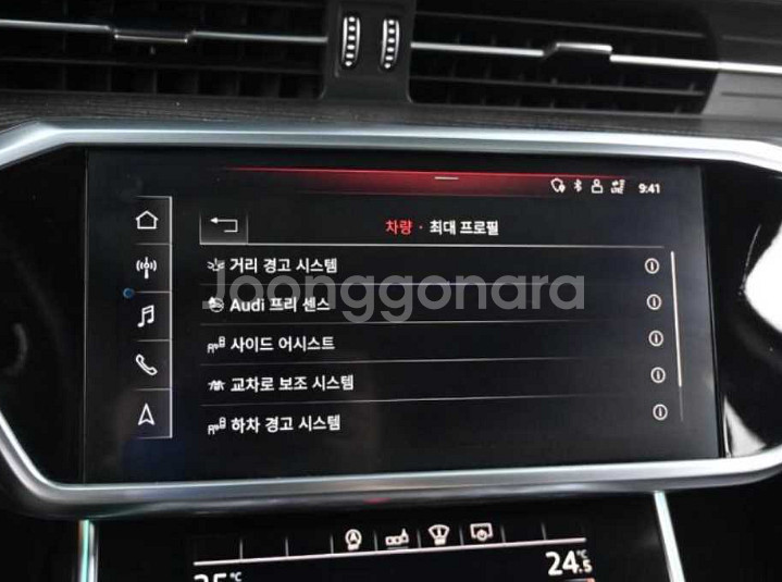 @20년 A6 40 TDI 프리미엄@무사고@우주최저가--6
