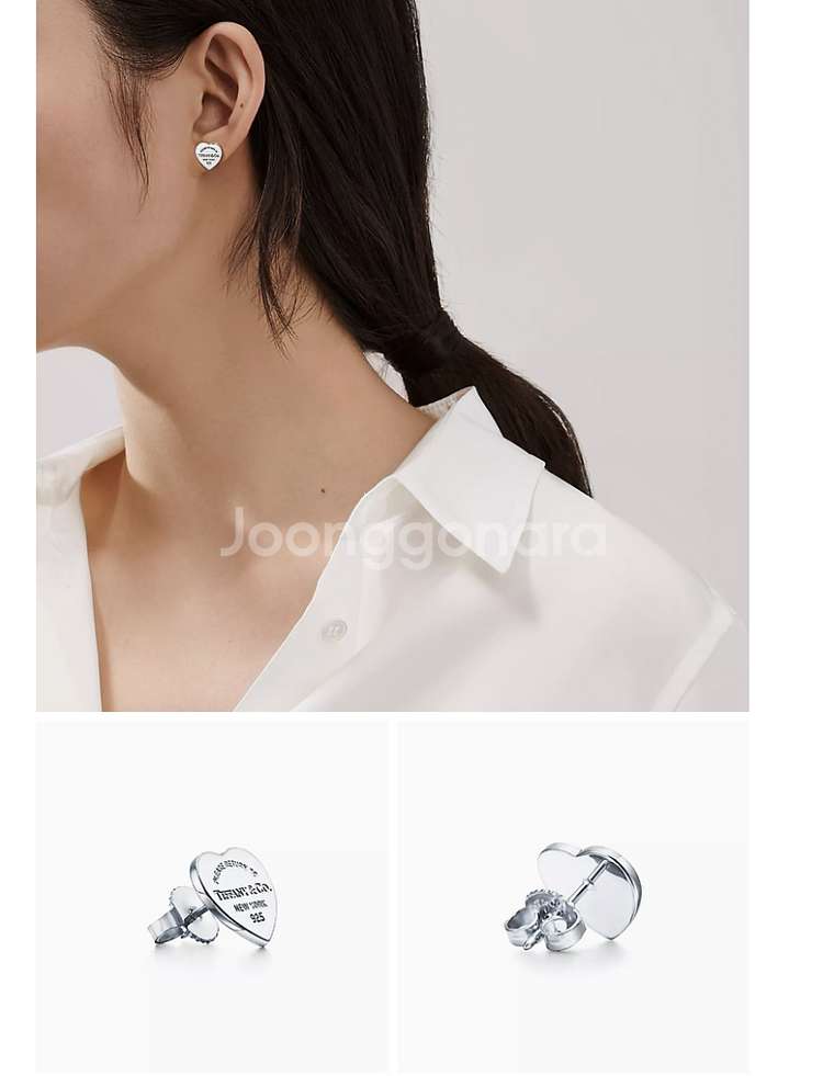티파니 러브스트럭 하트 태그 펜던트 목걸이, 하트 태그--4