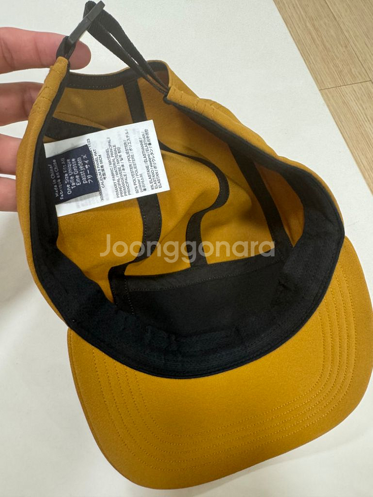 아크테릭스 칼리둠5패널 캡--1