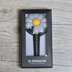 지드래곤 응원봉 키링