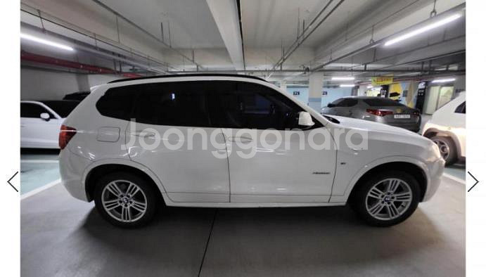 @13년식 X3(2세대) 28i xDrive 전국최--2