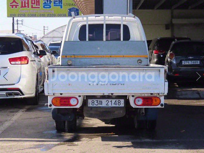 @14년식 포터II CRDi 더블캡 초장축 플러스 전--2