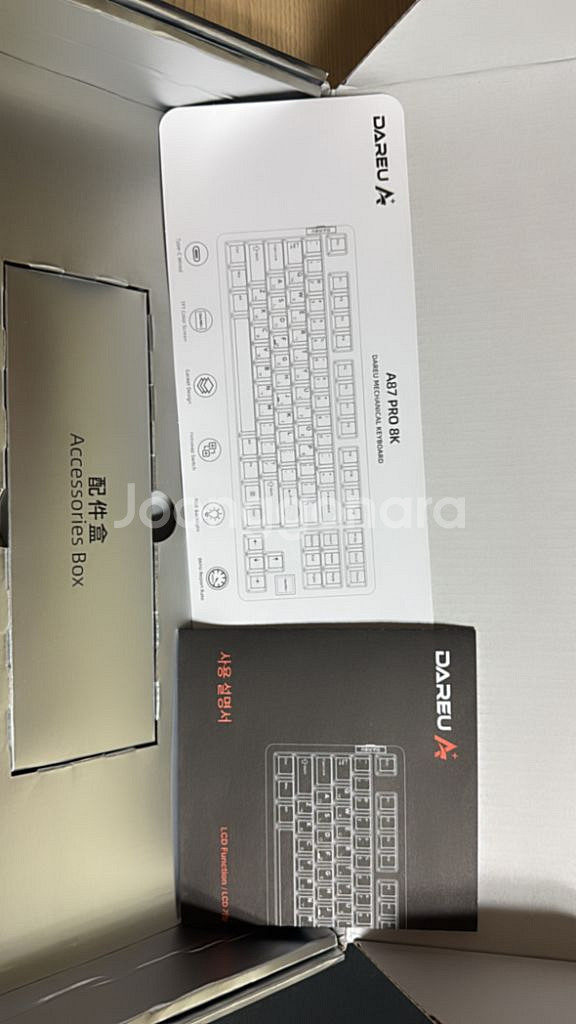다얼유 게이밍키보드 A87PRO 8K(저소음 머스타드축--4