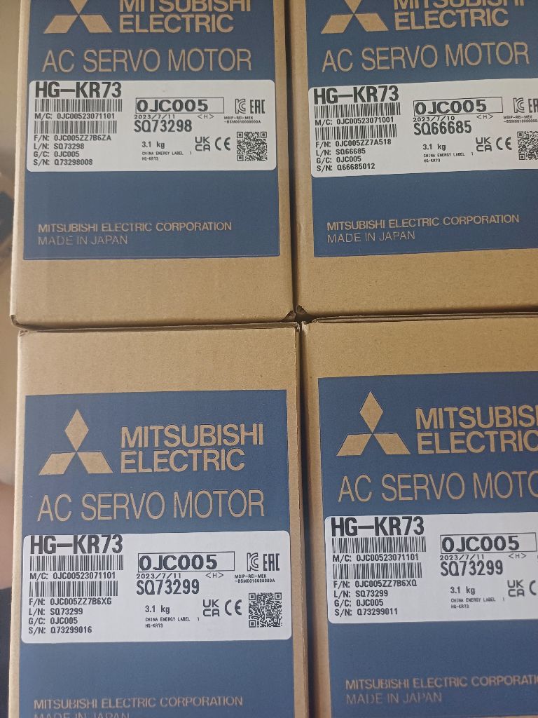 미쓰비시 HG-KR73 신품
