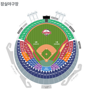 3/25 엘지 vs 한화 3루 레드석 119블록 2연석