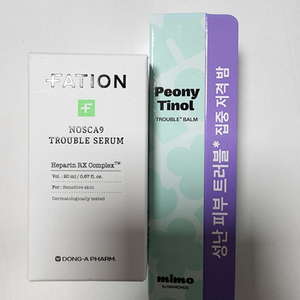 파티온 트러블 세럼 20ml & 트러블 밤