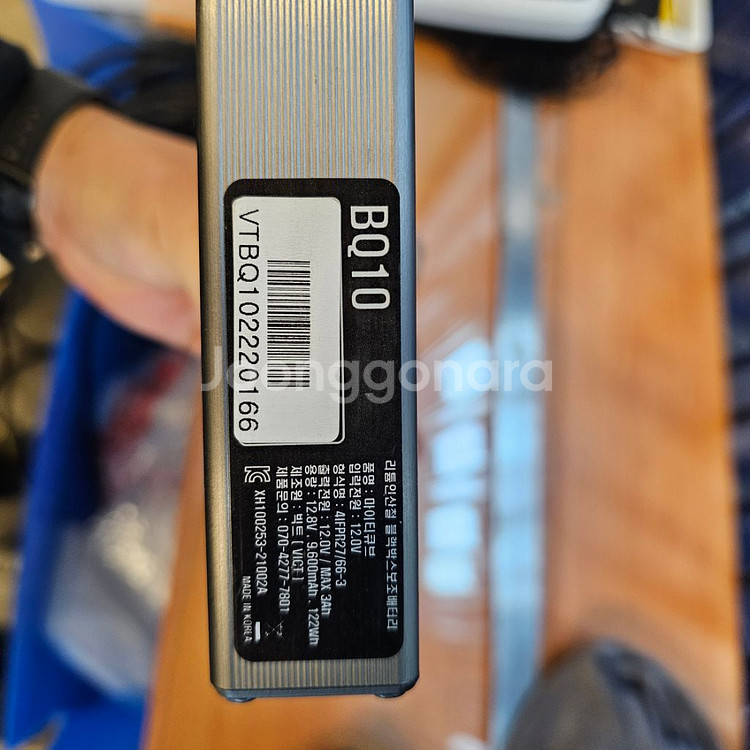 블랙박스보조배터리 마이티큐브BQ10 9600mAn--1