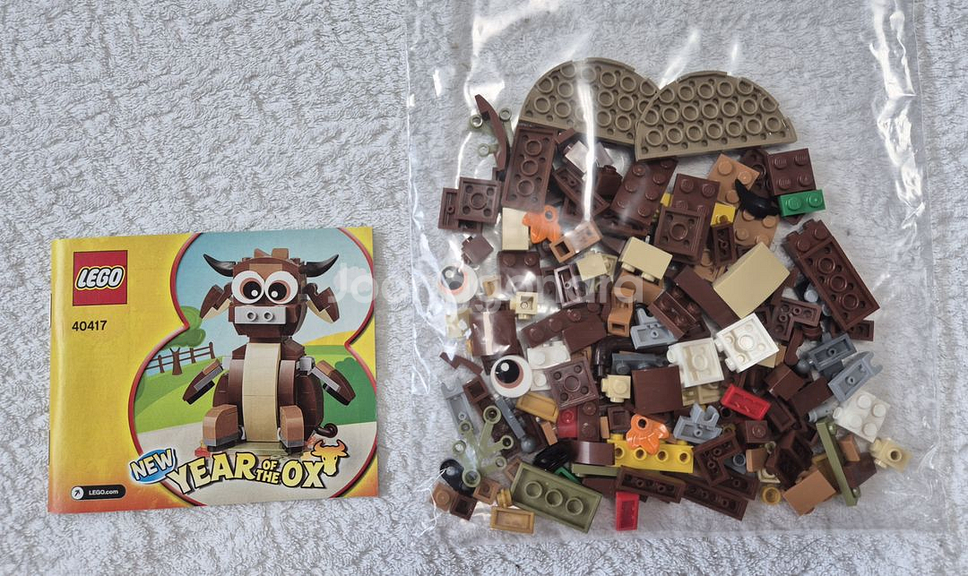 레고 40417--0